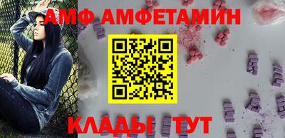 дмт Апрелевка