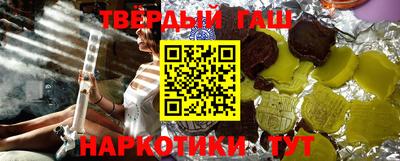 метадон Аргун