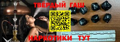 марки lsd Апрелевка