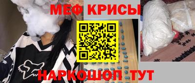 дмт Апрелевка