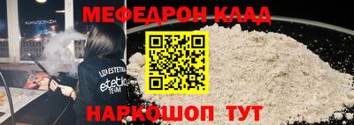 метадон Аргун