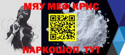 дмт Аргун