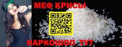 марки lsd Апшеронск