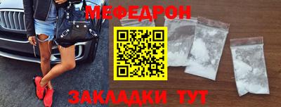 героин Апшеронск