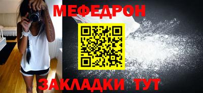 героин Апшеронск