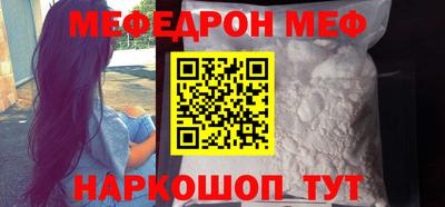 дмт Аргун