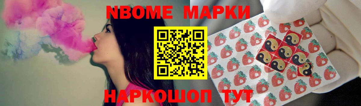 Лсд 25 экстази ecstasy  Вход с VPN  Ачинск  ЛСД экстази  Лсд 25 экстази кислота 