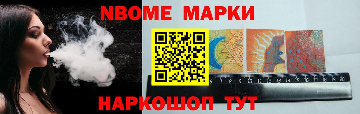 Лсд 25 экстази кислота Ачинск